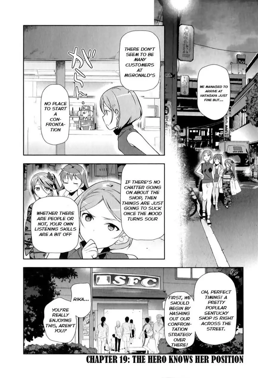 Hataraku Maousama! Chapter 19 1